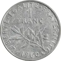 سکه 1 فرانک 1960 جمهوری پنجم - EF45 - فرانسه