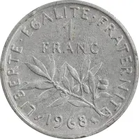 سکه 1 فرانک 1968 جمهوری پنجم - EF45 - فرانسه
