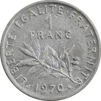 سکه 1 فرانک 1970 جمهوری پنجم - EF45 - فرانسه