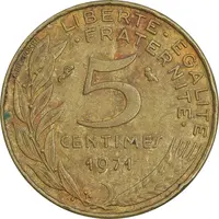 سکه 5 سانتیم 1971 جمهوری کنونی - ماریان - EF45 - فرانسه