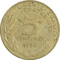 سکه 5 سانتیم 1998 جمهوری کنونی - ماریان - EF45 - فرانسه