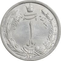 سکه 1 ریال 1313 - 3 تاریخ کوچک - چرخش 45 درجه - MS62 - رضا شاه