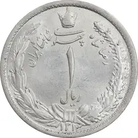 سکه 1 ریال 1313 - 3 تاریخ کوچک - چرخش 45 درجه - MS62 - رضا شاه