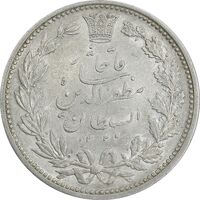 سکه 5000 دینار 1320 خطی - AU58 - مظفرالدین شاه