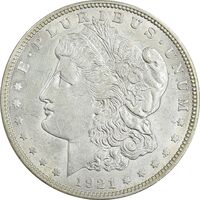 سکه یک دلار 1921 مورگان - AU58 - آمریکا