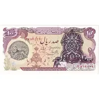 اسکناس 100 ریال سورشارژی (یگانه - خوش کیش) مهر شیر و خورشید - جایگزین - تک - UNC61 - جمهوری اسلامی