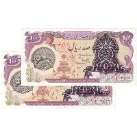 اسکناس 100 ریال سورشارژی (یگانه - خوش کیش) مهر شیر و خورشید - جفت - UNC61 - جمهوری اسلامی