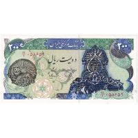 اسکناس 200 ریال سورشارژی (یگانه - مهران) مهر شیر و خورشید - جایگزین - تک - UNC63 - جمهوری اسلامی