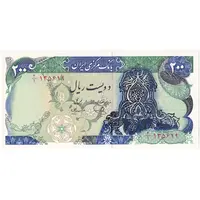 اسکناس 200 ریال سورشارژی (یگانه - مهران) بدون مهر فیلیگران - تک - UNC63 - جمهوری اسلامی