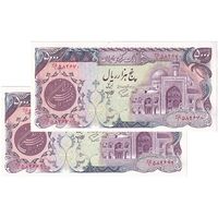 اسکناس 5000 ریال (اردلان - مولوی) بدون نخ - جفت - UNC63 - جمهوری اسلامی