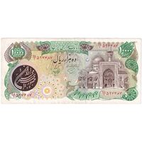 اسکناس 10000 ریال (اردلان - مولوی) فیلیگران شیر و خورشید - تک - EF40 - جمهوری اسلامی
