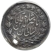 سکه ربعی 1306 - 6 تنها - VF - ناصرالدین شاه