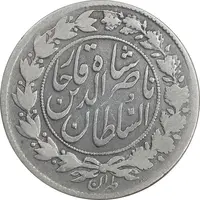 سکه 1000 دینار 1296 - VF25 - ناصرالدین شاه