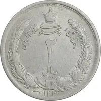 سکه 2 ریال 1310 - AU58 - رضا شاه