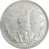 سکه 5000 دینار 1308 تصویری - AU58 - رضا شاه