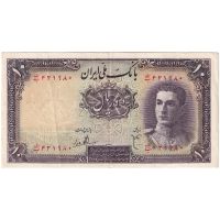 اسکناس 10 ریال سری اول - تک - AU50 - محمد رضا شاه
