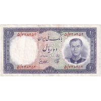 اسکناس 10 ریال 1337 - تک - EF40 - محمد رضا شاه