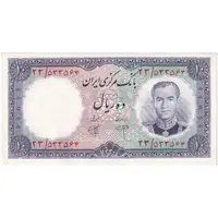 اسکناس 10 ریال 1340 - تک - UNC62 - محمد رضا شاه