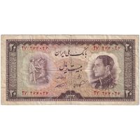 اسکناس 20 ریال 1333 - تک - VF25 - محمد رضا شاه