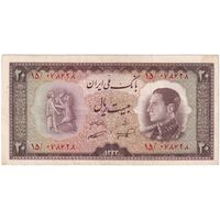 اسکناس 20 ریال 1333 - تک - EF45 - محمد رضا شاه