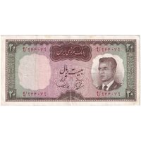 اسکناس 20 ریال (بهنیا - سمیعی) - تک - VF30 - محمد رضا شاه