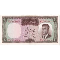 اسکناس 20 ریال (هویدا - سمیعی) - تک - AU58 - محمد رضا شاه