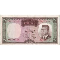 اسکناس 20 ریال (هویدا - سمیعی) - تک - VF30 - محمد رضا شاه