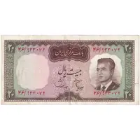 اسکناس 20 ریال (هویدا - سمیعی) - تک - VF30 - محمد رضا شاه