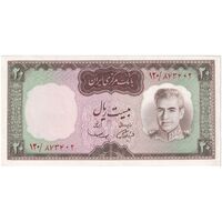 اسکناس 20 ریال (آموزگار - سمیعی) - تک - UNC62 - محمد رضا شاه