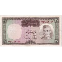 اسکناس 20 ریال (آموزگار - سمیعی) - تک - EF45 - محمد رضا شاه