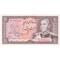 اسکناس 20 ریال (یگانه - مهران) - تک - UNC62 - محمد رضا شاه