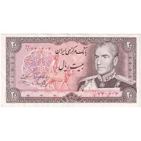 اسکناس 20 ریال (یگانه - خوش کیش) - تک - AU50 - محمد رضا شاه