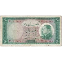 اسکناس 50 ریال 1333 - تک - F15 - محمد رضا شاه
