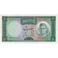 اسکناس 50 ریال (آموزگار - جهانشاهی) - تک - UNC60 - محمد رضا شاه