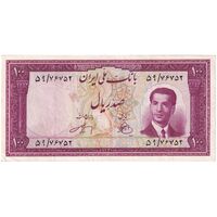 اسکناس 100 ریال کراواتی 1330 - تک - AU50 - محمد رضا شاه