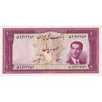 اسکناس 100 ریال کراواتی 1330 - تک - AU50 - محمد رضا شاه