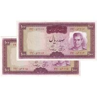 اسکناس 100 ریال (آموزگار - سمیعی) نوشته قرمز - جفت - EF45 - محمد رضا شاه