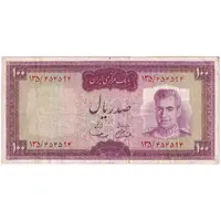 اسکناس 100 ریال (آموزگار - سمیعی) نوشته قرمز - تک - VF30 - محمد رضا شاه
