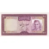 اسکناس 100 ریال (آموزگار - سمیعی) نوشته سیاه - تک - AU58 - محمد رضا شاه
