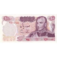 اسکناس 100 ریال 1350 - تک - UNC62 - محمد رضا شاه