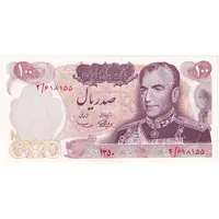 اسکناس 100 ریال 1350 - تک - UNC62 - محمد رضا شاه