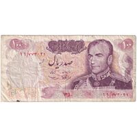 اسکناس 100 ریال 1350 - تک - VF20 - محمد رضا شاه