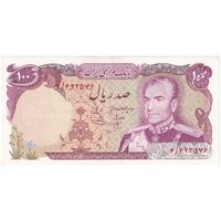 اسکناس 100 ریال (انصاری - یگانه) - تک - AU58 - محمد رضا شاه
