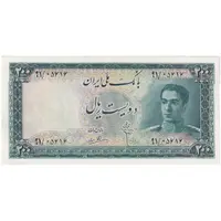 اسکناس 200 ریال سری سوم - تک - UNC62 - محمد رضا شاه