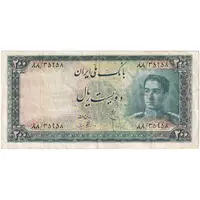 اسکناس 200 ریال سری سوم - تک - VF35 - محمد رضا شاه