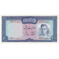 اسکناس 200 ریال (آموزگار - جهانشاهی) - تک - UNC61 - محمد رضا شاه