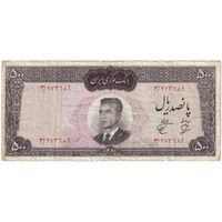 اسکناس 500 ریال 1341 - تک - VF25 - محمد رضا شاه اسکناس 500 ریال 1341 - تک - VF25 - محمد رضا شاه