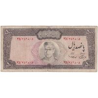 اسکناس 500 ریال (آموزگار - سمیعی) نوشته قرمز - تک - F - محمد رضا شاه