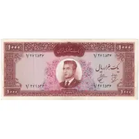اسکناس 1000 ریال 1341 - تک - AU50 - محمد رضا شاه