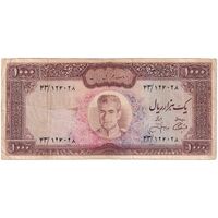 اسکناس 1000 ریال (آموزگار - جهانشاهی) - تک - VF25 - محمد رضا شاه
